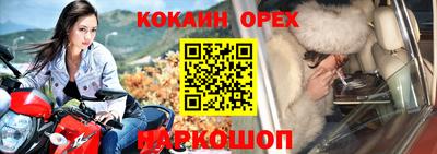 скорость Рузаевка
