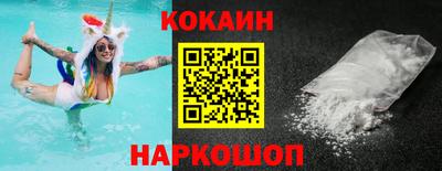 альфа пвп Рязань