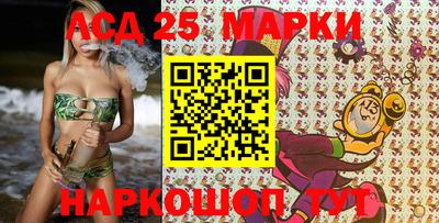 прущие грибы Рыбинск