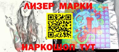 прущие грибы Рыбинск