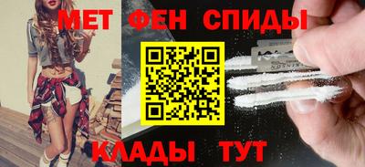 прущие грибы Рыбинск