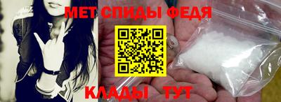 скорость Рузаевка