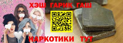 альфа пвп Рязань