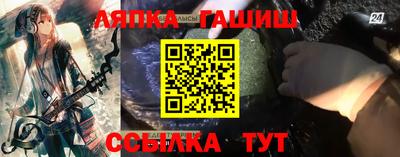 скорость Рузаевка