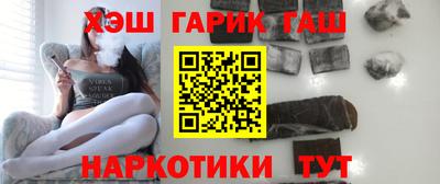 альфа пвп Рязань