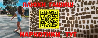 скорость Рузаевка
