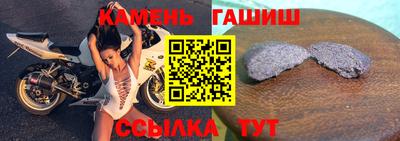 альфа пвп Рязань