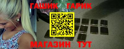 альфа пвп Рязань