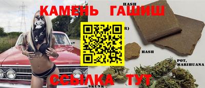 скорость Рузаевка