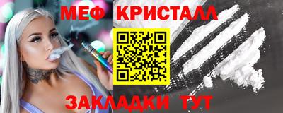 скорость Рузаевка