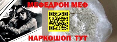 альфа пвп Рязань