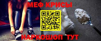 альфа пвп Рязань
